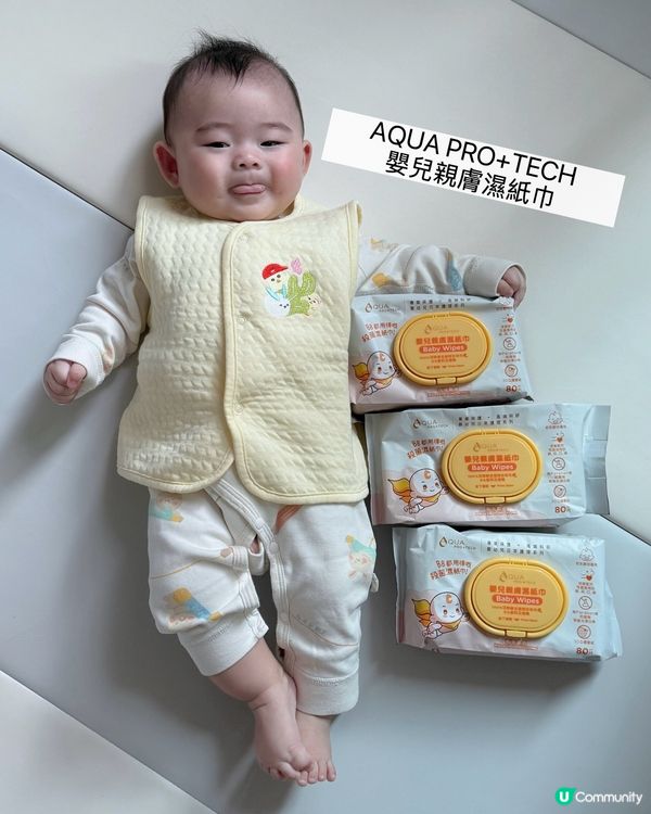 由頭到腳都用得既濕紙巾-AQUA PRO+TECH 