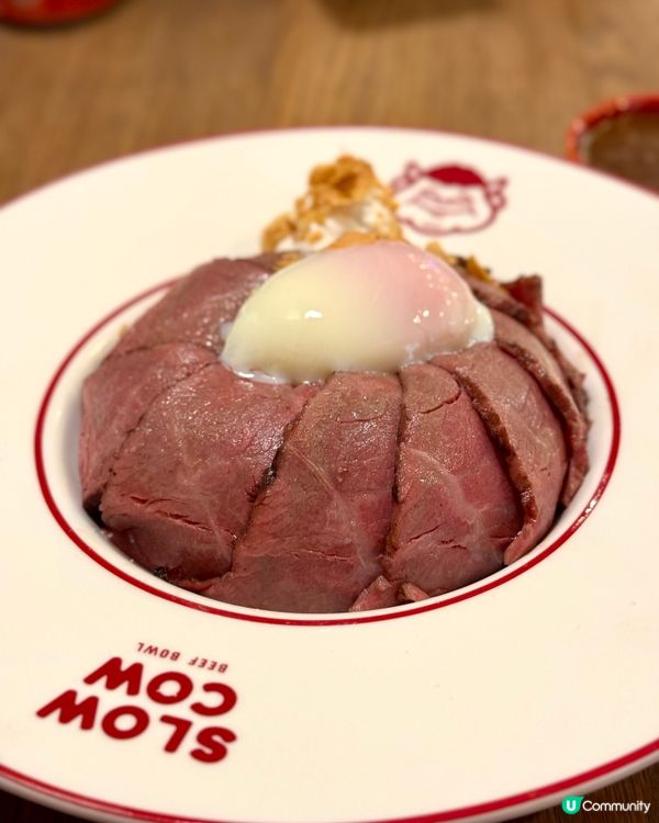 尖沙咀人氣慢煮牛丼 聯乘浩銘記港式香濃沙嗲醬