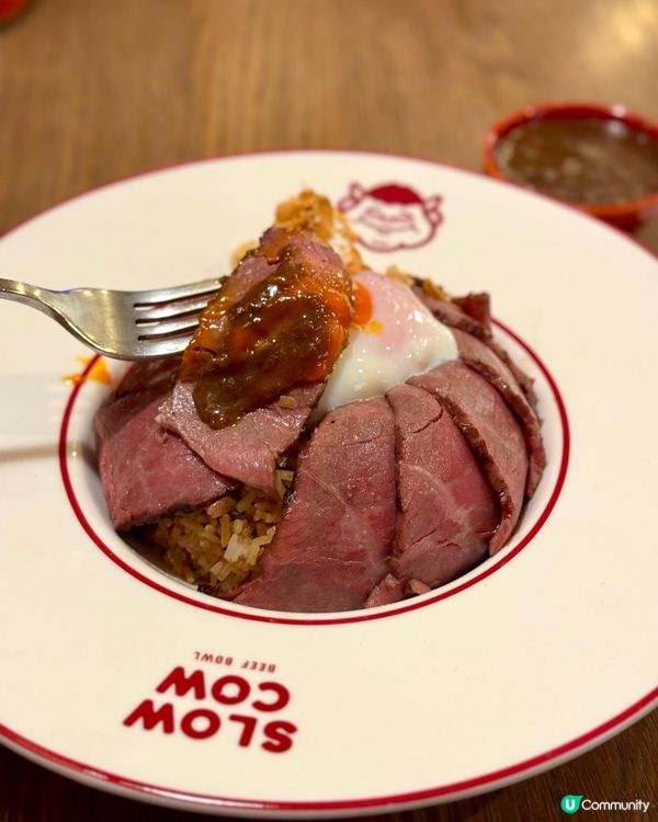 尖沙咀人氣慢煮牛丼 聯乘浩銘記港式香濃沙嗲醬