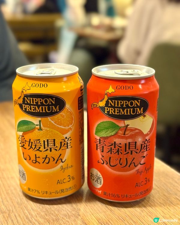 尖沙咀人氣慢煮牛丼 聯乘浩銘記港式香濃沙嗲醬