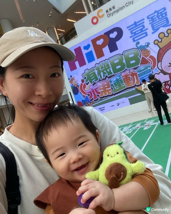 HiPP BB爬行比賽初體驗