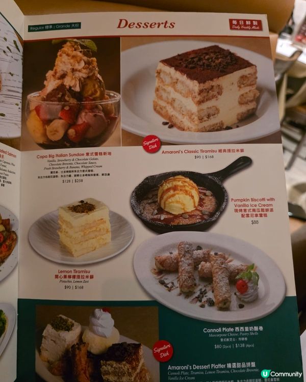 開胃小菜+意粉+牛柳！😋 意大利餐廳一個字，正！