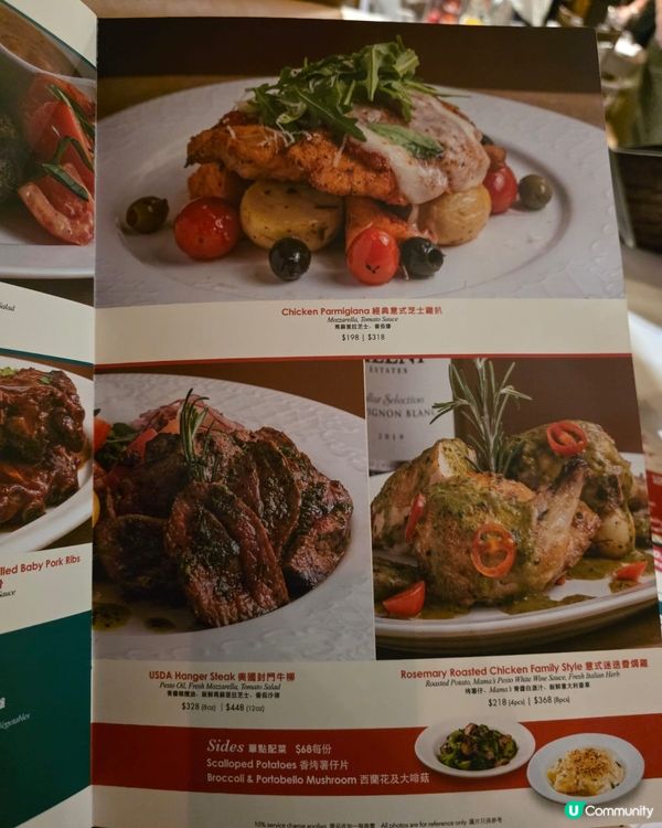 開胃小菜+意粉+牛柳！😋 意大利餐廳一個字，正！