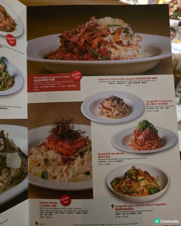 開胃小菜+意粉+牛柳！😋 意大利餐廳一個字，正！