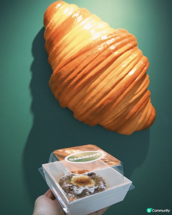 本地甜品推介😋！四款酥皮撻你揀邊個？