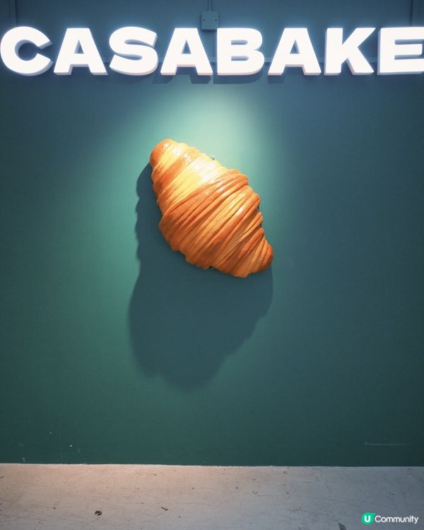 本地甜品推介😋！四款酥皮撻你揀邊個？