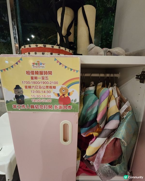 炑八韓烤親子餐廳🤩！聖誕大餐+玩樂攻略！🎄