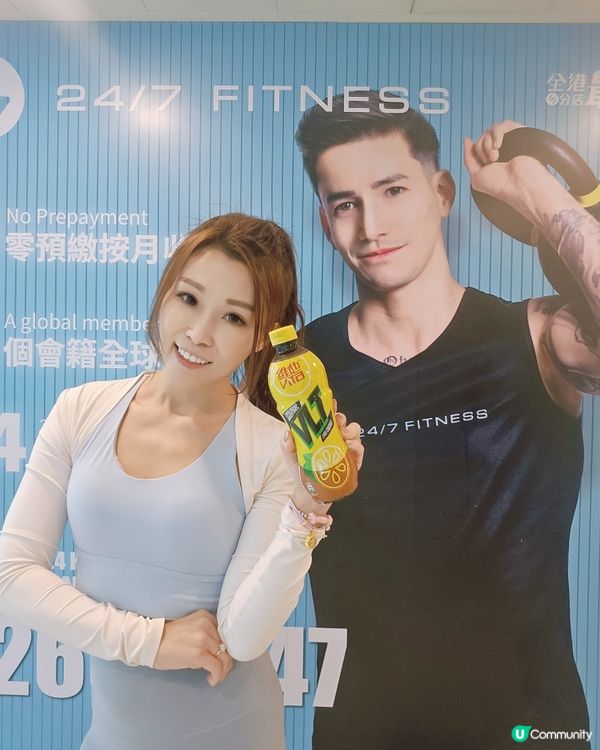 1.  24/7挑戰成功！免費嘢飲到手🥳 0卡0糖正呀！