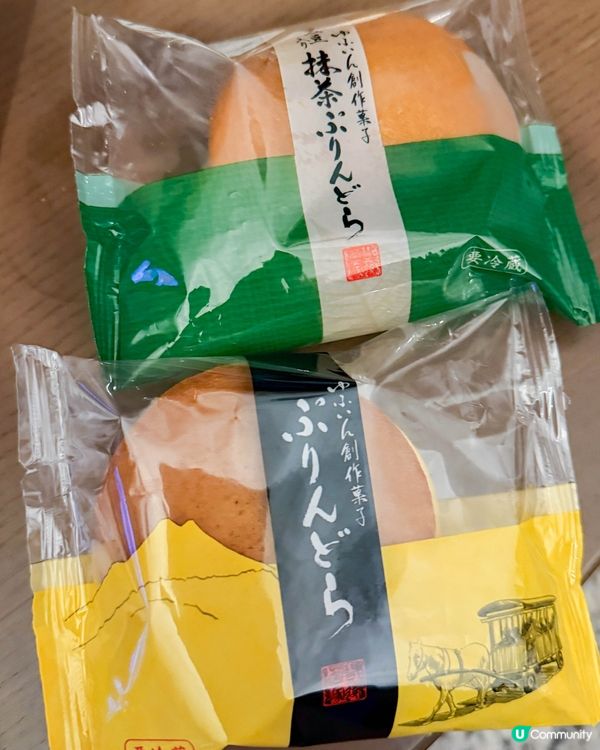 由布院美食｜必吃的布丁× 銅鑼燒 vs 湯布院可麗露