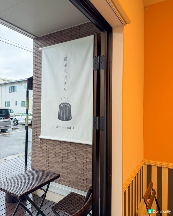 由布院美食｜必吃的布丁× 銅鑼燒 vs 湯布院可麗露