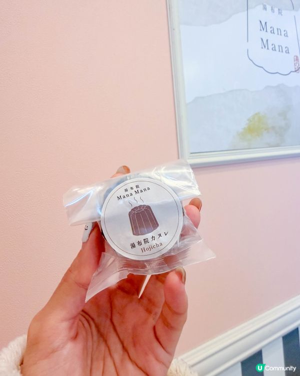 由布院美食｜必吃的布丁× 銅鑼燒 vs 湯布院可麗露