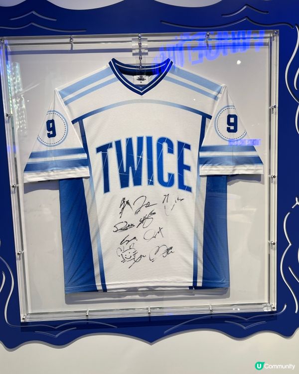 Twice pop up store 