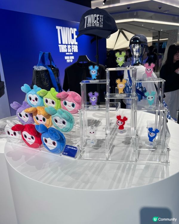 Twice pop up store 