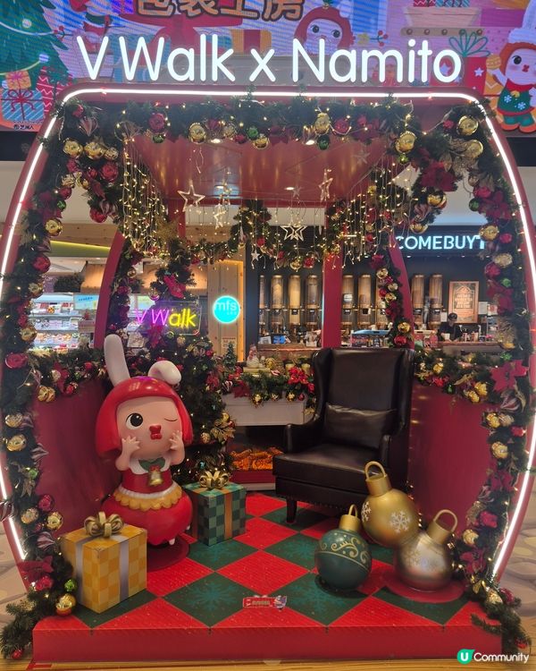 V Walk X Namito 聖誕展覽