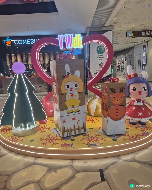 V Walk X Namito 聖誕展覽