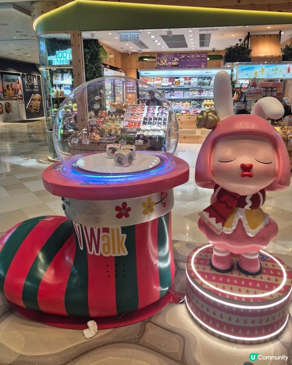 V Walk X Namito 聖誕展覽