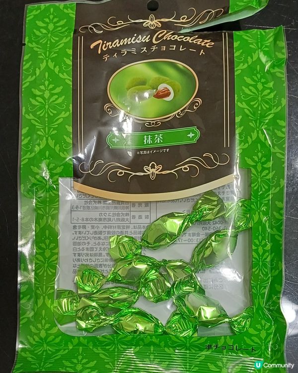 抹茶零食專區@Donki 