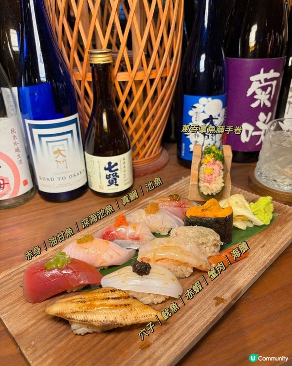 🎀中環。私心推介！極新鮮日式刺身店🍣🎀