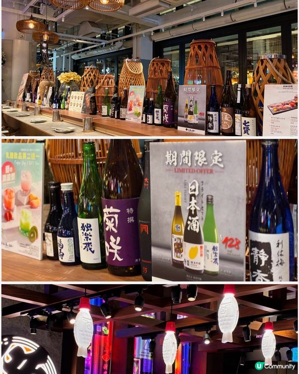 🎀中環。私心推介！極新鮮日式刺身店🍣🎀