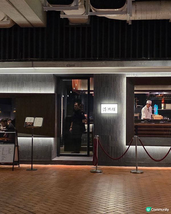 高質鮮美廚師發辦