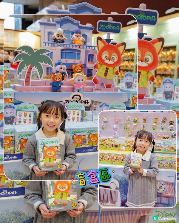 香港迪士尼快閃店！優獸市嚟啦！🤩