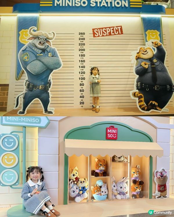 香港迪士尼快閃店！優獸市嚟啦！🤩