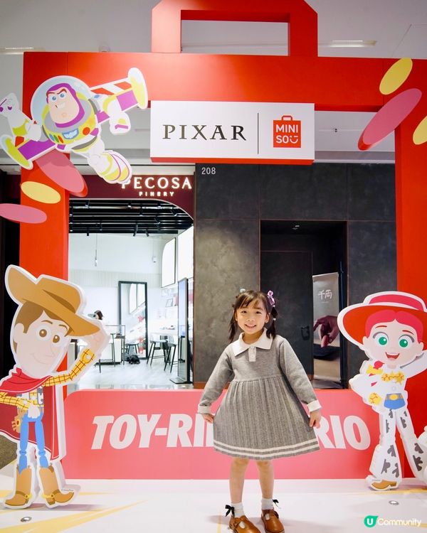 香港迪士尼快閃店！優獸市嚟啦！🤩