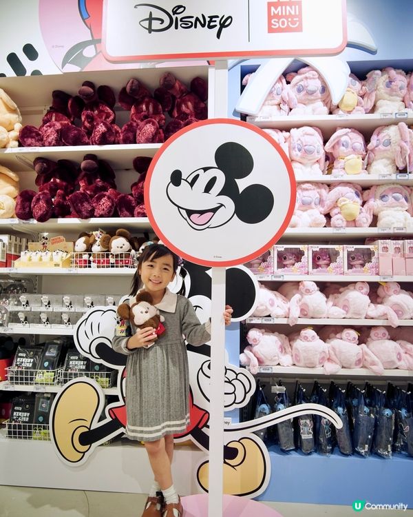 香港迪士尼快閃店！優獸市嚟啦！🤩