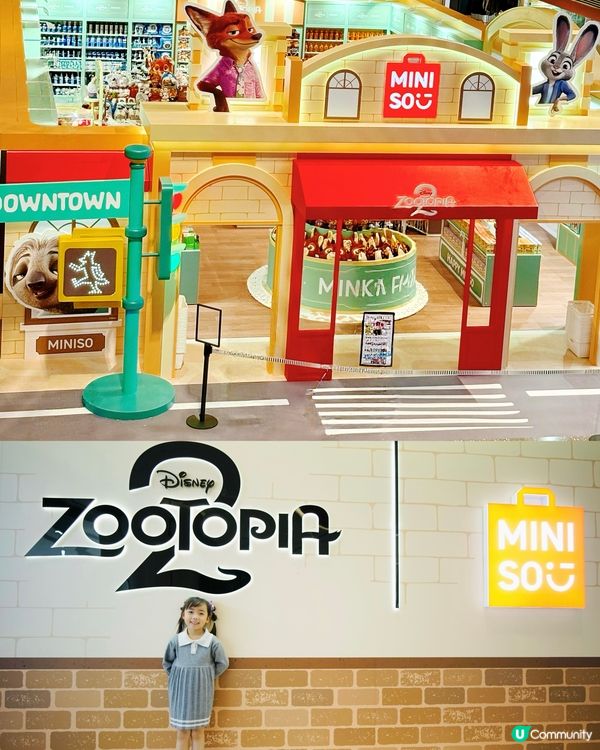 香港迪士尼快閃店！優獸市嚟啦！🤩