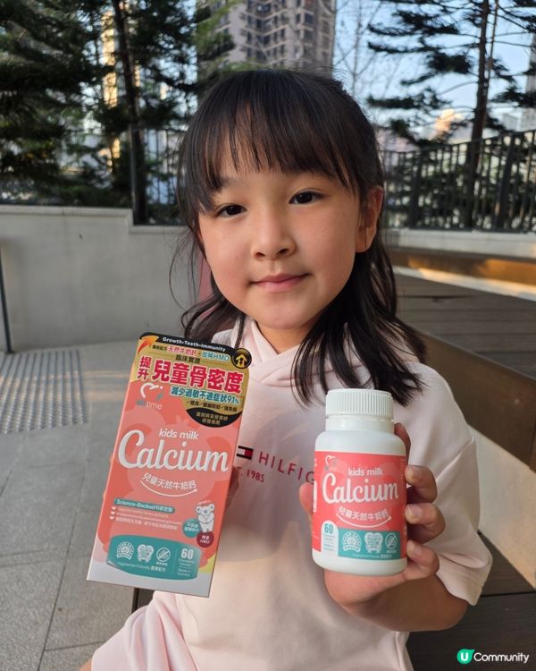 矮妹嘉嘉嘅秘密武器！💪🏻長高高！👶🏻