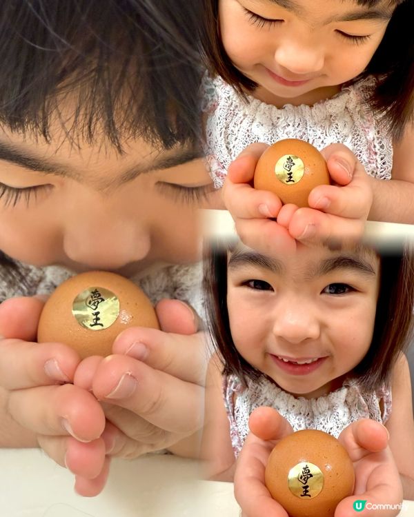 夢王蛋卷初登場！小朋友都愛😍！