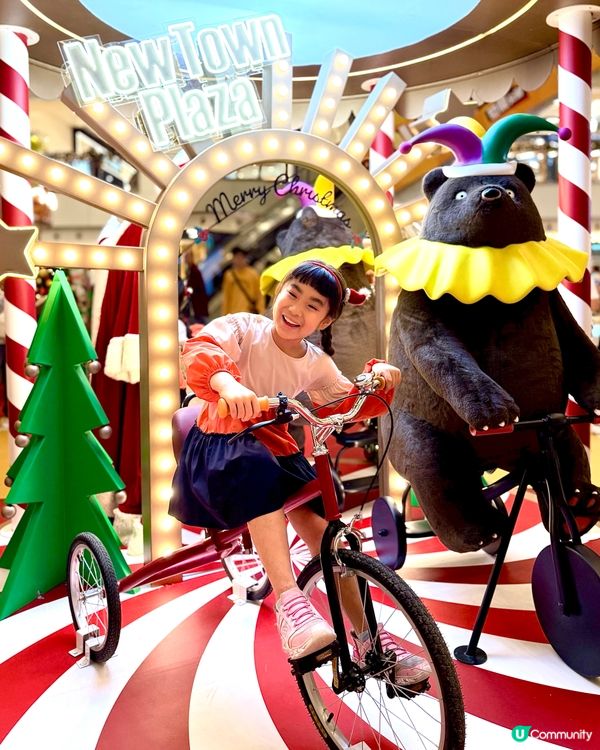 🎄沙田新城市廣場🎄滿滿的聖誕氣氛🤩