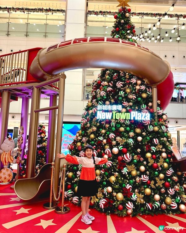 🎄沙田新城市廣場🎄滿滿的聖誕氣氛🤩