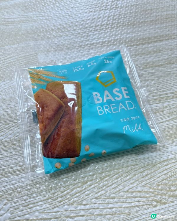 朝早趕到飛起？🍞健康麵包幫到你！💪🏻