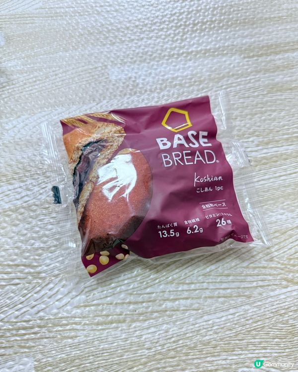 朝早趕到飛起？🍞健康麵包幫到你！💪🏻