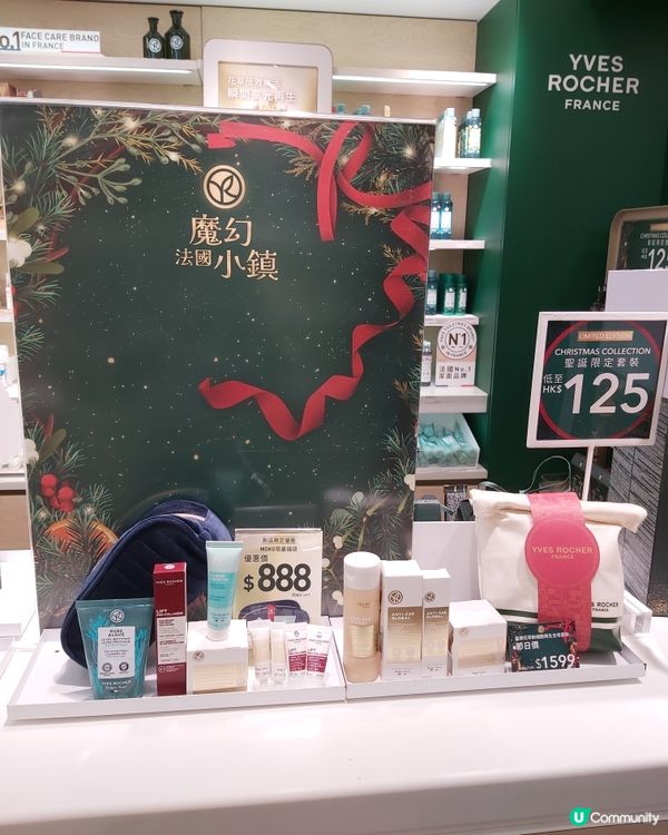 YV倒數月曆，為你閃足12月31天！