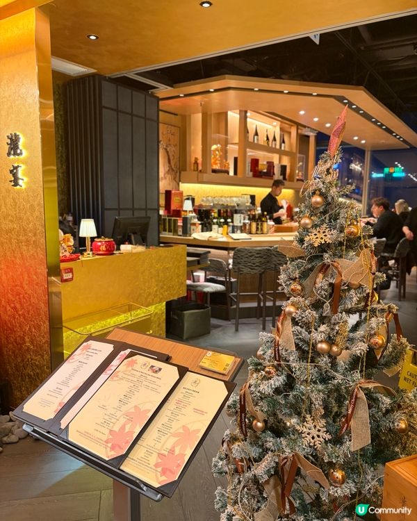 宮崎和牛龍蝦套餐🤤！維港夜景一流！🌃