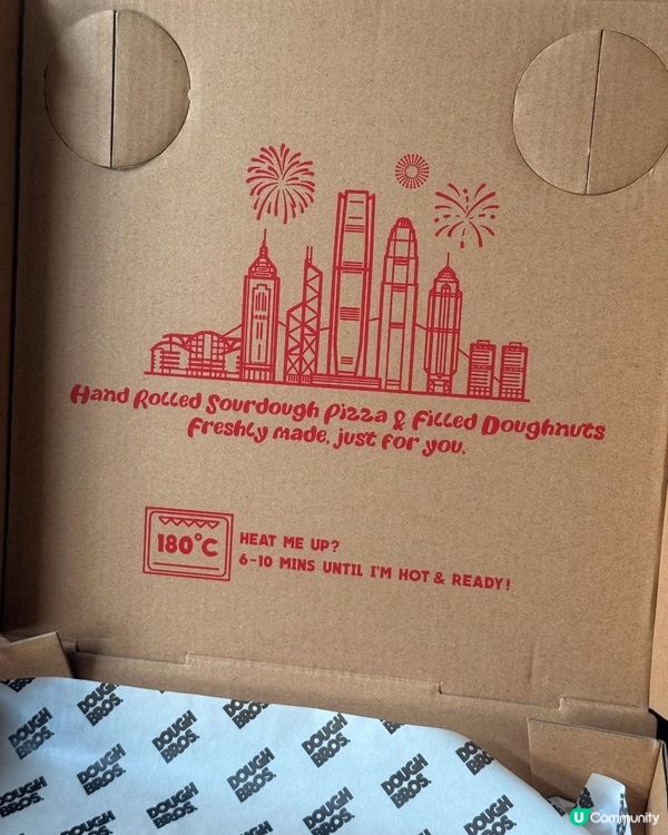 DoughBros買一送一勁抵！！食到好飽🍕🍕