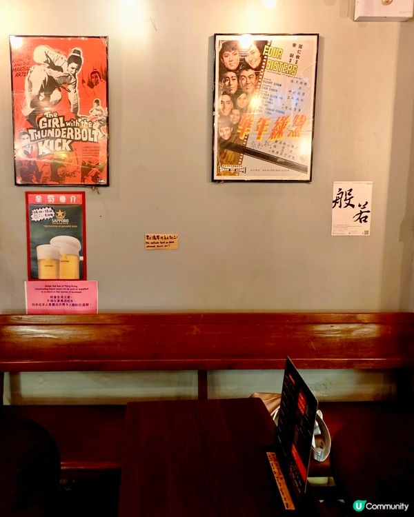 深水埗必食！貓店長坐鎮嘅小店😻🍔