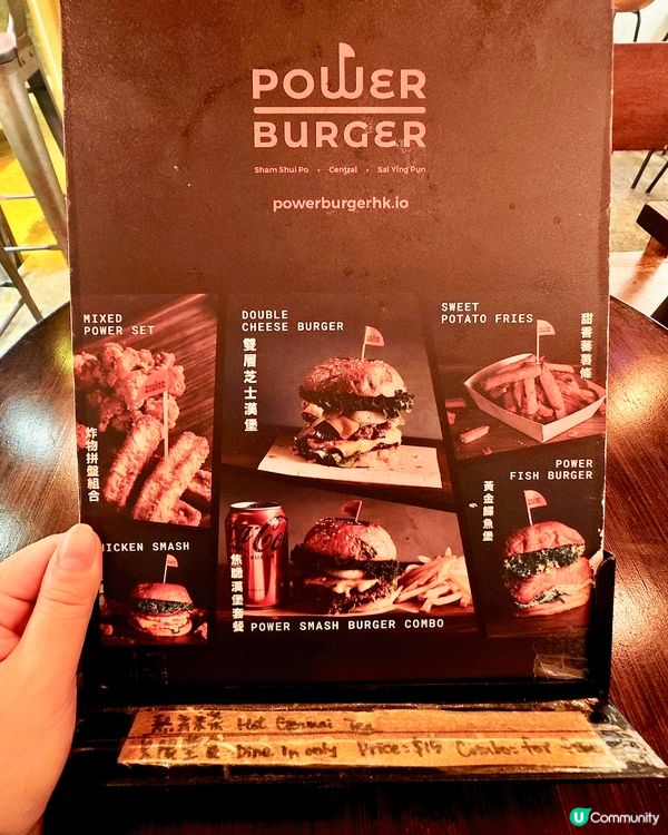 深水埗必食！貓店長坐鎮嘅小店😻🍔