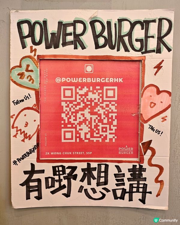 深水埗必食！貓店長坐鎮嘅小店😻🍔