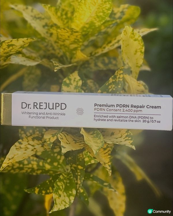 修護力超強既✨DR. REJUPD 面霜✨，功效多見效快🤞🏻