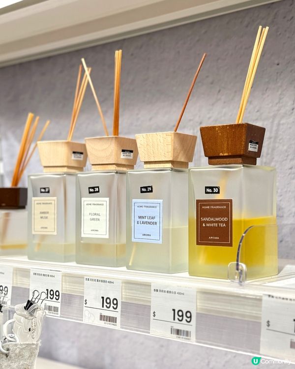 北海道家品感謝祭 簡約風小物提升生活質感 ✨