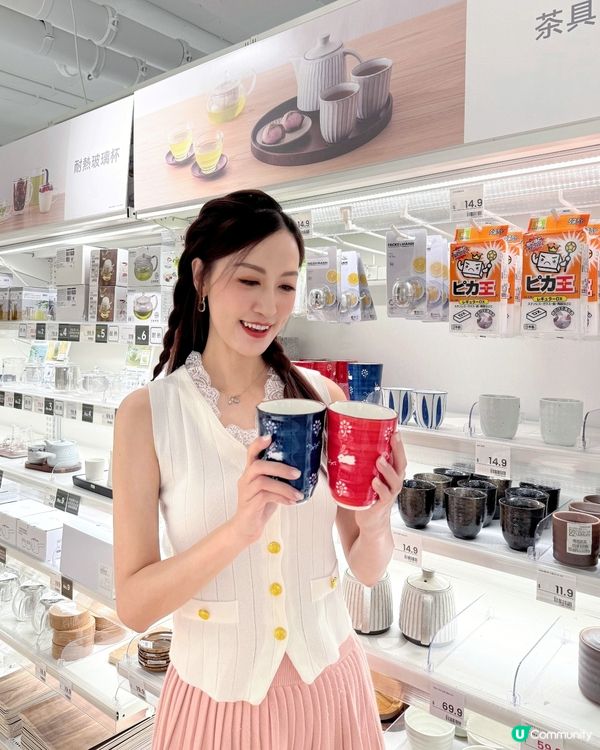 北海道家品感謝祭 簡約風小物提升生活質感 ✨