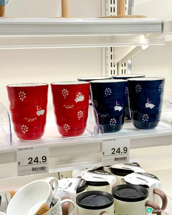 北海道家品感謝祭 簡約風小物提升生活質感 ✨