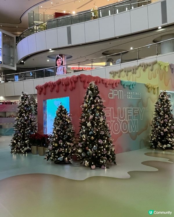 Apm 潮玩聖誕研究所