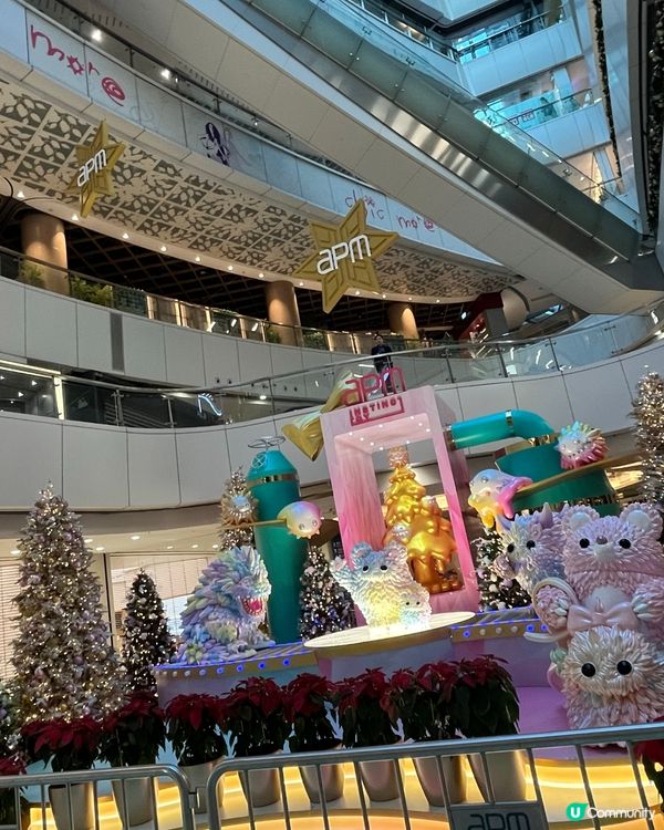 Apm 潮玩聖誕研究所