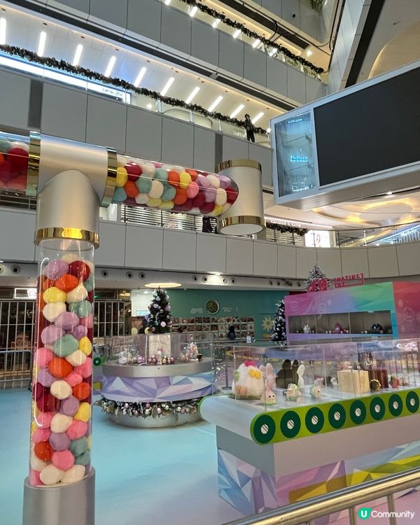 Apm 潮玩聖誕研究所