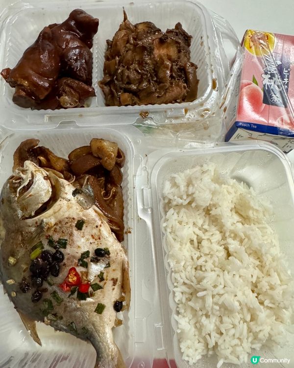  餸多多（觀塘）