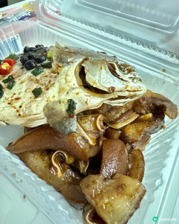  餸多多（觀塘）